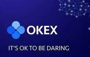 ouyi官方最新APP下载 okexcom最新官网下载-第1张图片-欧意下载