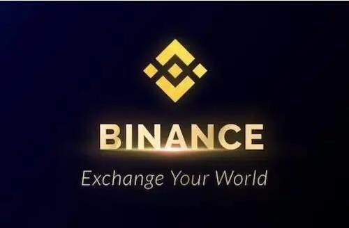 BIANapp安卓下载2022最新版 BIAN官网最新版本v2.5.28-第3张图片-欧意下载