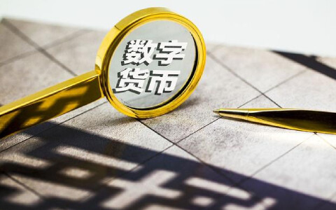 比特币历年最低价(比特币历年最低价和最高价)-第1张图片-欧意下载