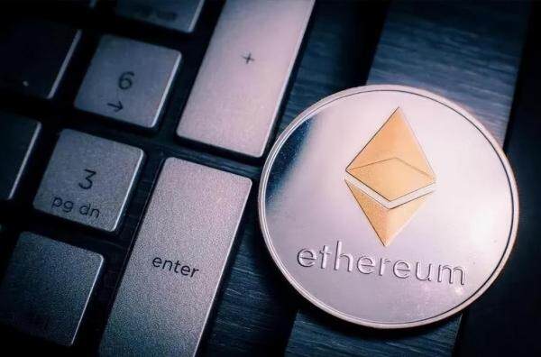 以太坊最新报道 以太坊最新行情分析-第1张图片-欧意下载