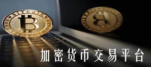 韩国加密交易所DAXA正式实施上币审查通用指南-第1张图片-欧意下载