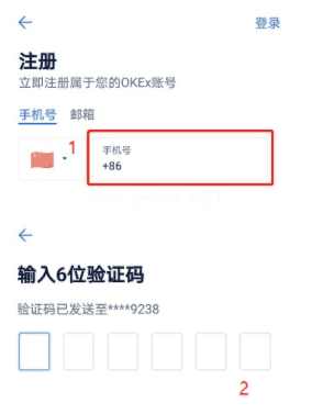 ok官方网页版 ok官方注册地址-第2张图片-欧意下载