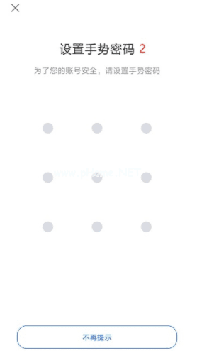 ok官方网页版 ok官方注册地址-第6张图片-欧意下载