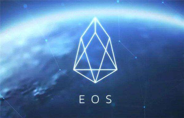 EOS最新消息：EOSIO Dawn 3.0上线 最终版本备受期待-第1张图片-欧意下载