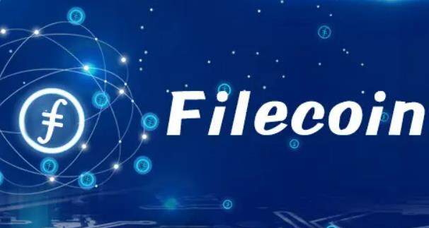 fil最新消息 fil会涨吗2022几月会涨-第1张图片-欧意下载