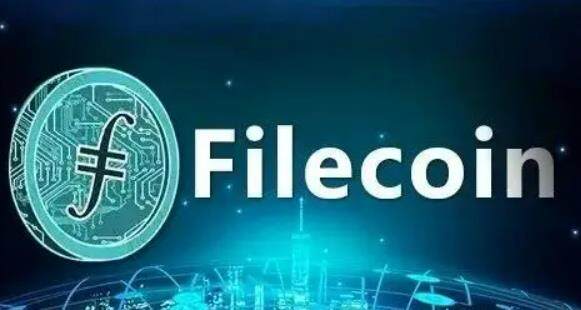 fil最新消息 fil会涨吗2022几月会涨-第2张图片-欧意下载