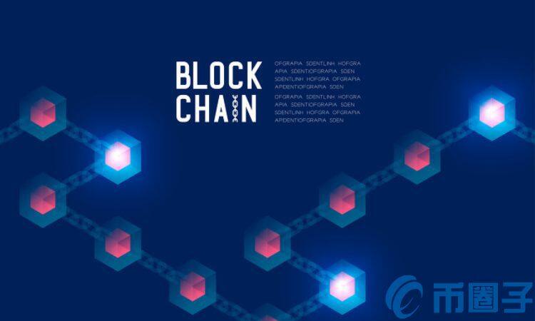 IDC发布2020年中国区块链市场十大预测，认为市场越发明朗-第1张图片-欧意下载