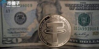 Tether三年来首次发布第三方会计报告 证明USDT储备获全面性支持