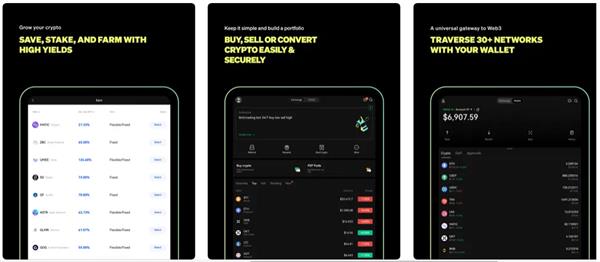 okb钱包app官方下载安装 okb钱包下载官网最新版本-第5张图片-欧意下载