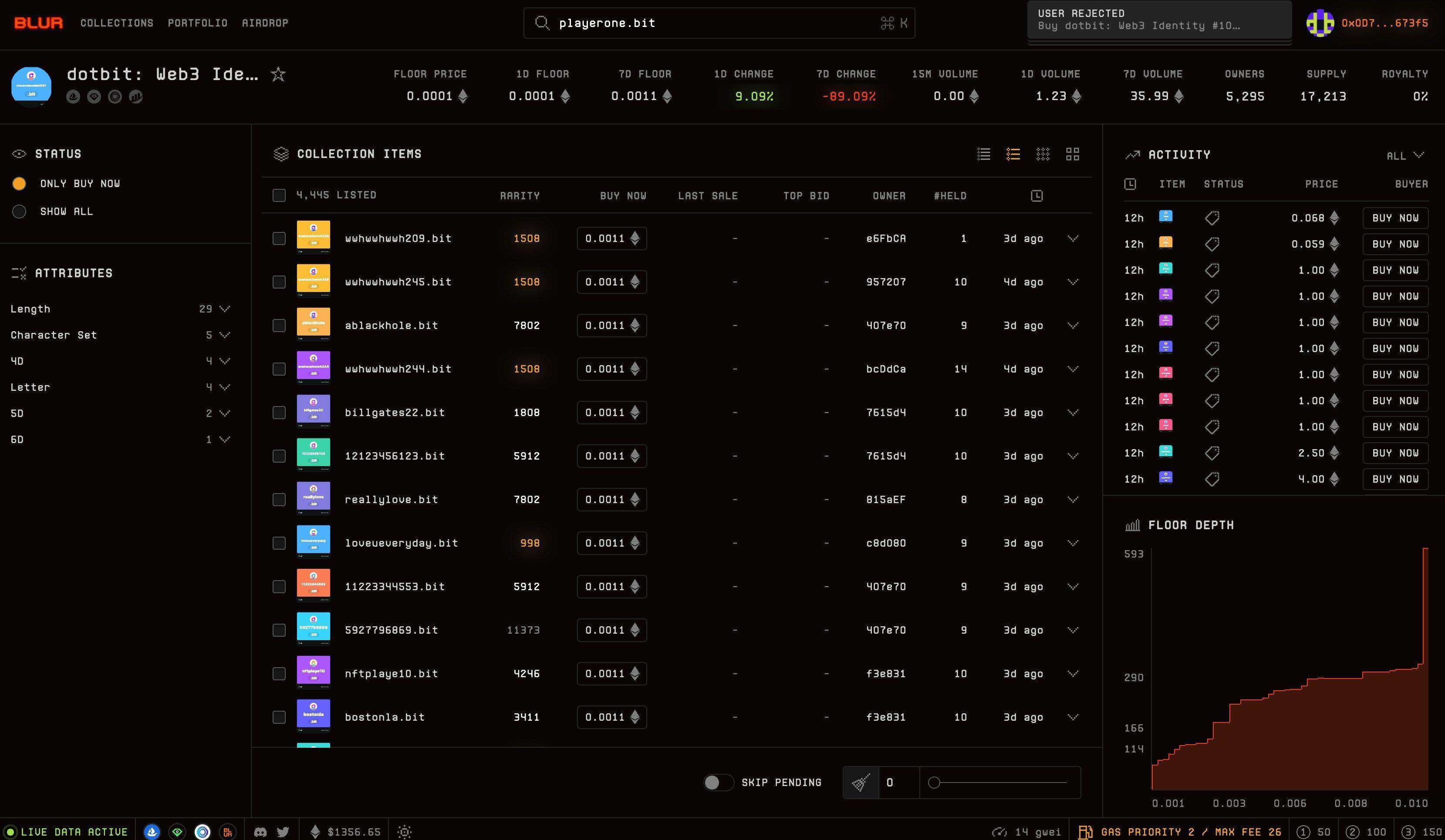 观点：我为什么不看好Blur？-第2张图片-欧意下载