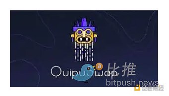 解析Tzos DFi生态系统：其为何能从众多DFi项目中脱颖而出-第5张图片-欧意下载