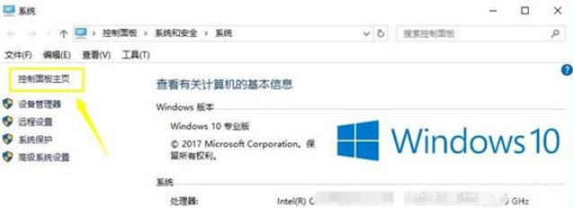 欧意如何切换DNS，提升网络稳定性-第1张图片-欧意下载