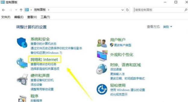 欧意如何切换DNS，提升网络稳定性-第2张图片-欧意下载