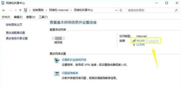 欧意如何切换DNS，提升网络稳定性-第4张图片-欧意下载