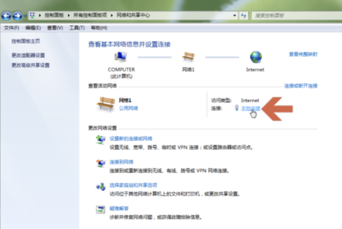 欧意如何切换DNS，提升网络稳定性-第10张图片-欧意下载