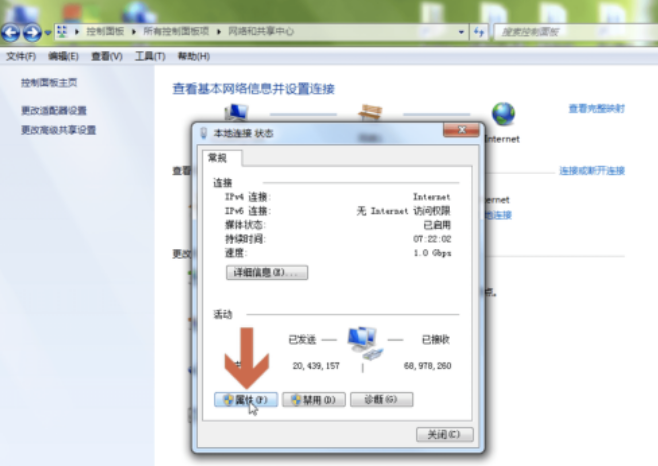 欧意如何切换DNS，提升网络稳定性-第11张图片-欧意下载