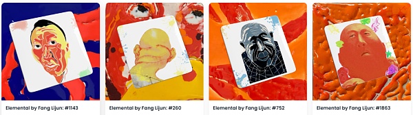 顶级Wb3艺术策展平台分析报告-第6张图片-欧意下载 顶级Wb3艺术策展平台分析报告-第6张图片-欧意下载