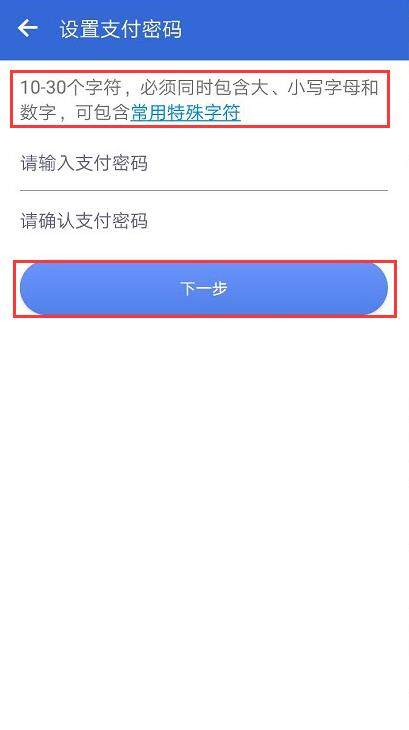 库神钱包怎么使用（Coldlar库神冷钱包注册及登录教程-第5张图片-欧意下载