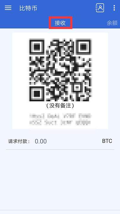 库神钱包怎么使用（Coldlar库神冷钱包注册及登录教程-第7张图片-欧意下载