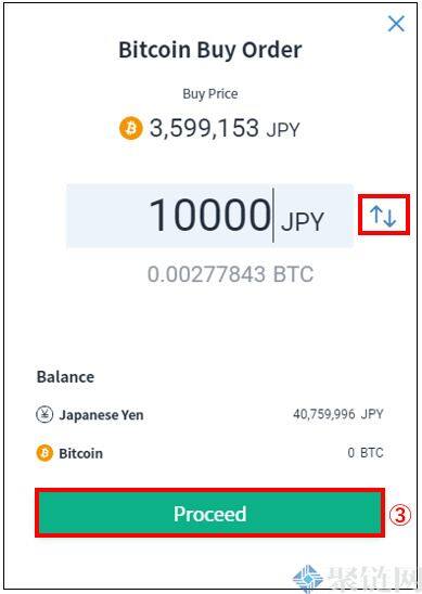 bitflyr交易流程复杂吗？bitflyr交易流程介绍-第2张图片-欧意下载