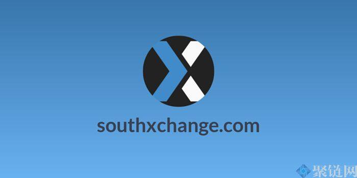 Southchang交易所怎么样？Southchang交易所介绍-第1张图片-欧意下载