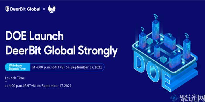 DrBit交易所怎么样？DrBit交易所全面介绍-第1张图片-欧意下载