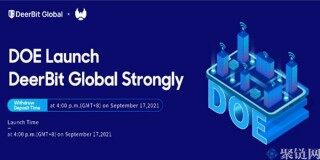 DrBit交易所怎么样？DrBit交易所全面介绍