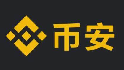 中国三大比特币交易平台app 世界公认的三大虚拟币交易所-第3张图片-欧意下载