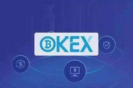 2022欧意app最新版下载安装_ok欧意安卓下载-第3张图片-欧意下载