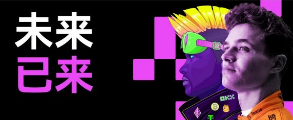 欧意下载- 欧意下载官网-欧意下载官方app下载v6.1.23-第2张图片-欧意下载