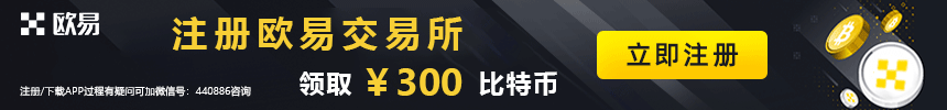 wmi币的前景（wmi币多少钱一个