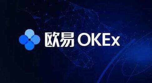 ok欧意官网app下载_欧意交易所电脑版最新v6.1.20-第7张图片-欧意下载