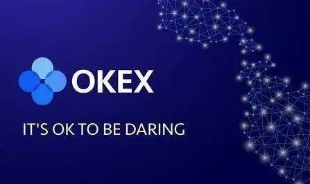 欧意OK最新版下载安装_欧意6.1.12版本下载-第3张图片-欧意下载