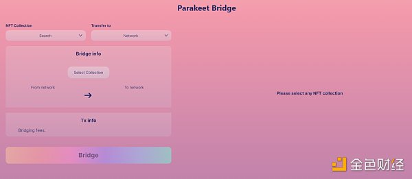 一文速览 LayrZro 生态重点项目-第5张图片-欧意下载