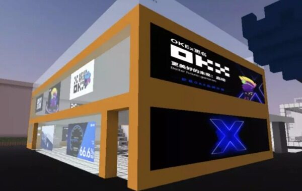 欧意交易所app官方最新版 OK交易所2022最新版v6.0.26-第1张图片-欧意下载 欧意交易所app官方最新版 OK交易所2022最新版v6.0.26-第1张图片-欧意下载