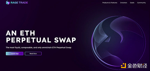 发币在即？一文盘点LayrZro的21个生态项目-第8张图片-欧意下载