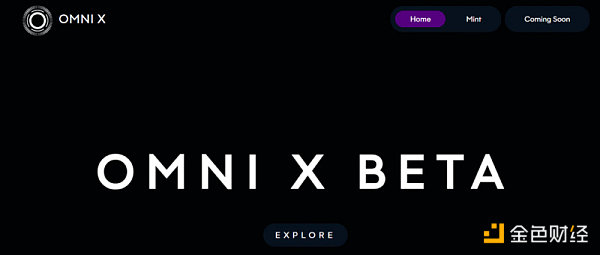 发币在即？一文盘点LayrZro的21个生态项目-第13张图片-欧意下载