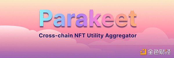 发币在即？一文盘点LayrZro的21个生态项目-第15张图片-欧意下载