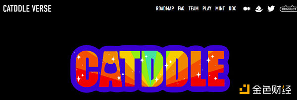 发币在即？一文盘点LayrZro的21个生态项目-第20张图片-欧意下载