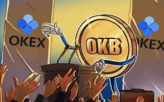 欧意交易所怎么做多做空 欧意交易所多空交易教程