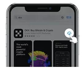 欧意app官方下载2022最新版(欧意okex交易所官网下载)-第2张图片-欧意下载