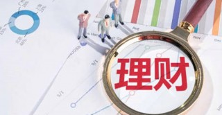 理财产品错过赎回期怎么办