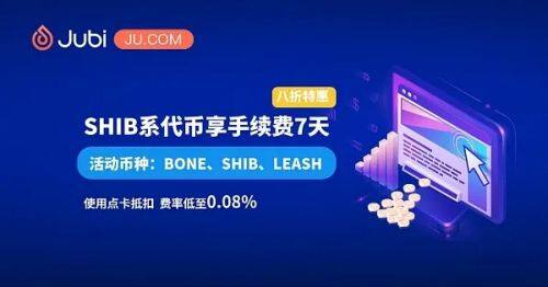 狗狗币怎么买卖交易？狗狗币交易平台汇总!-第5张图片-欧意下载