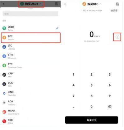 欧意交易所app下载最新版 欧意app官方下载2022最新版-第3张图片-欧意下载