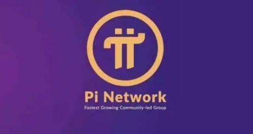 pi币app下载_pi派币交易所app下载v6.1.23-第1张图片-欧意下载 pi币app下载_pi派币交易所app下载v6.1.23-第1张图片-欧意下载