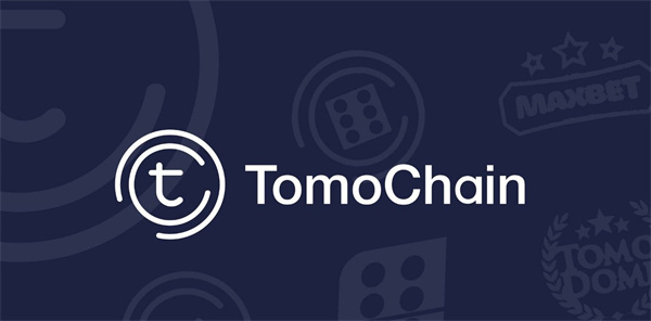 TOMO币今日最新价格行情-第1张图片-欧意下载