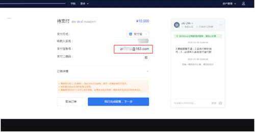 欧意下载官网手机版 欧意下载安卓版官网-第9张图片-欧意下载
