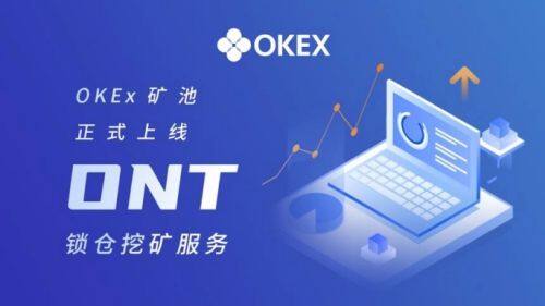 欧意交易平台应用下载_欧意交易平台app下载-第1张图片-欧意下载