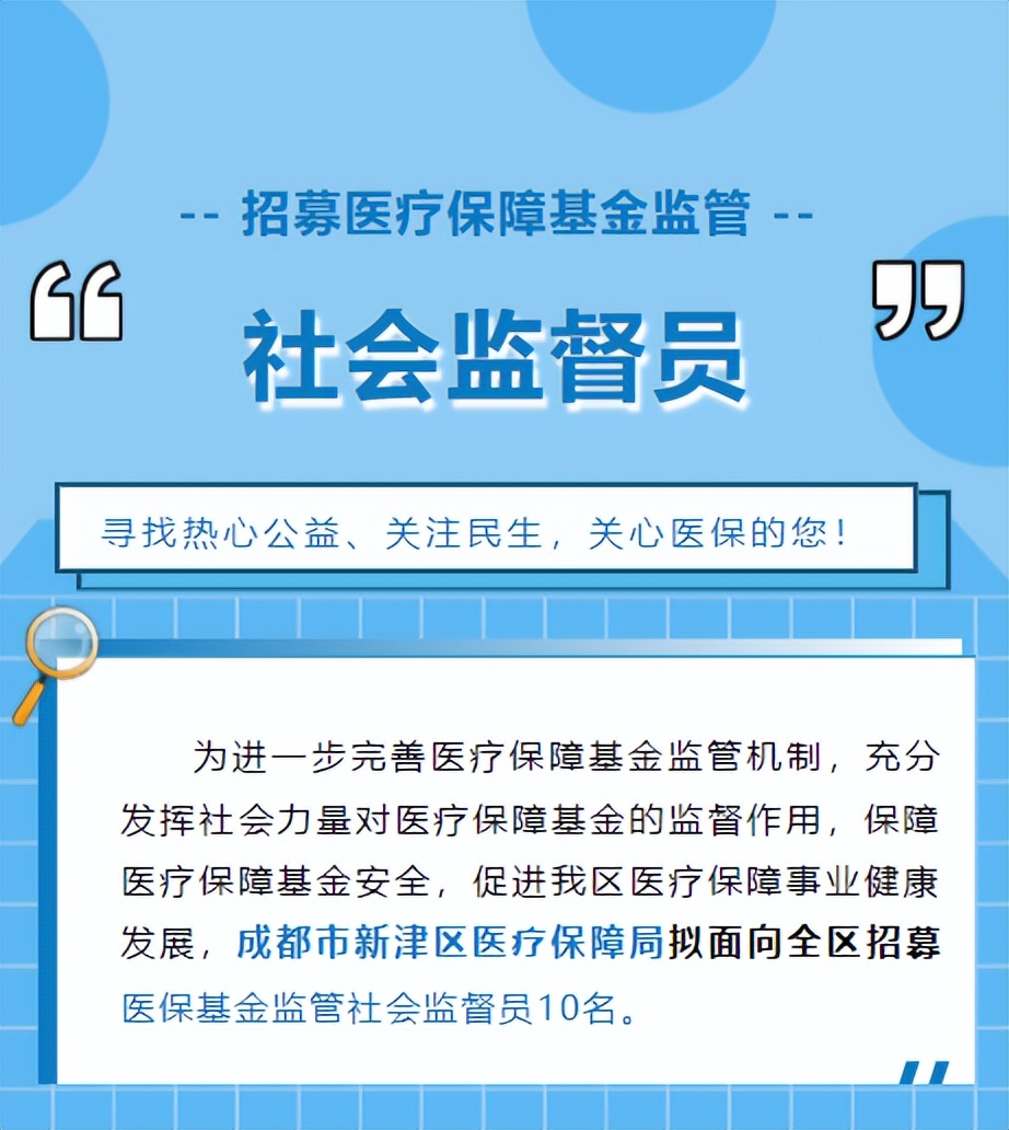 成都基金考试在哪里（成都基金从业资格证考试地点）-第1张图片-欧意下载