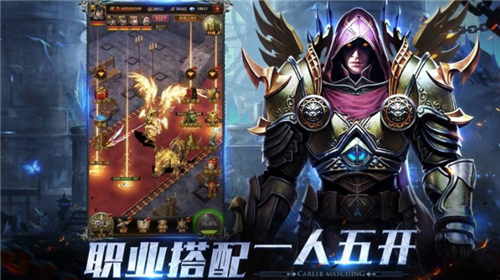 完美移植端游奇迹手游推荐发布网-第2张图片-欧意下载